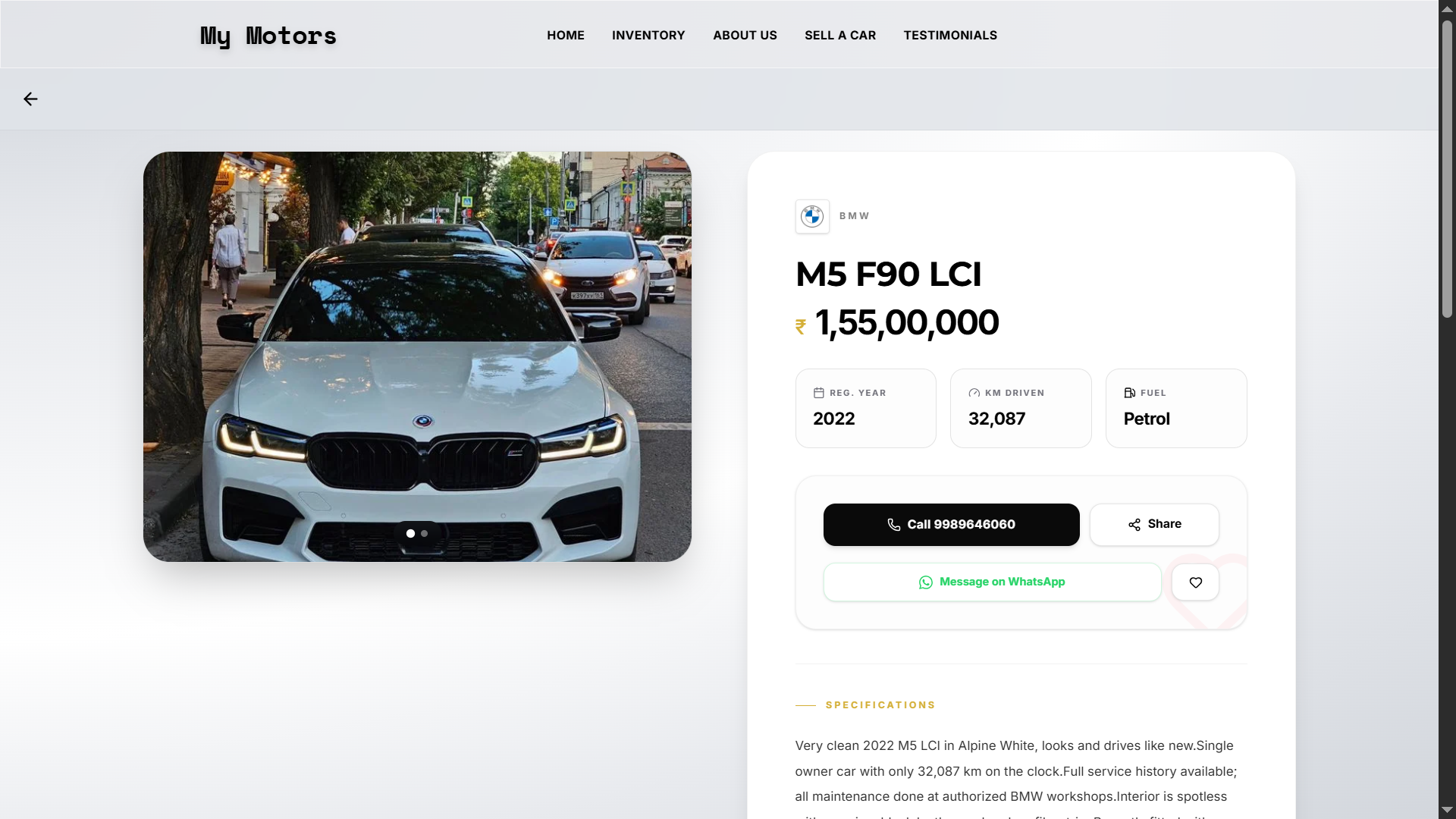 3. Effortless Daily Inventory Updates - Image 6